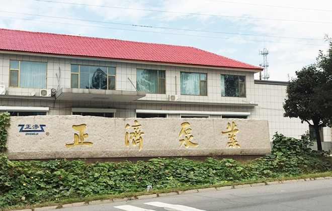 走進(jìn)博山多用泵廠有限公司